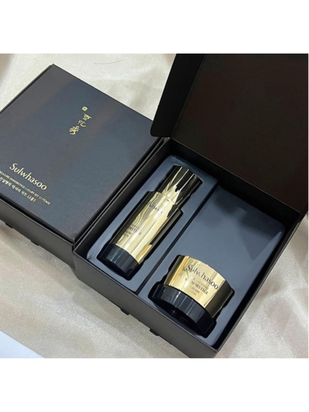 Sulwhasoo Timetreasure Honorstige Travel Set - Serum 10ml + Cream 10ml